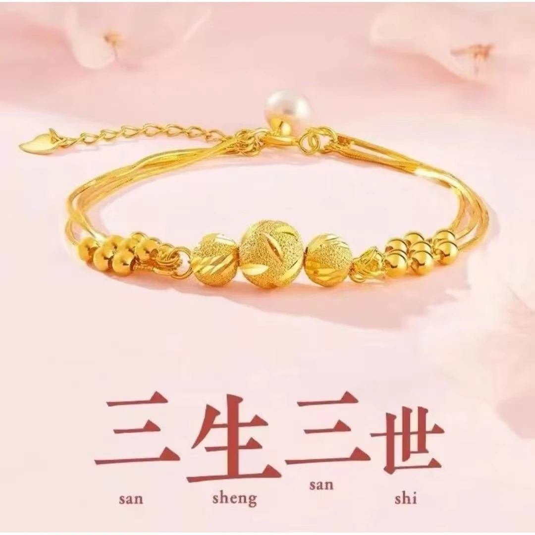 金色三生三世多层雕花合金转运珠女生轻奢小圆珠手链