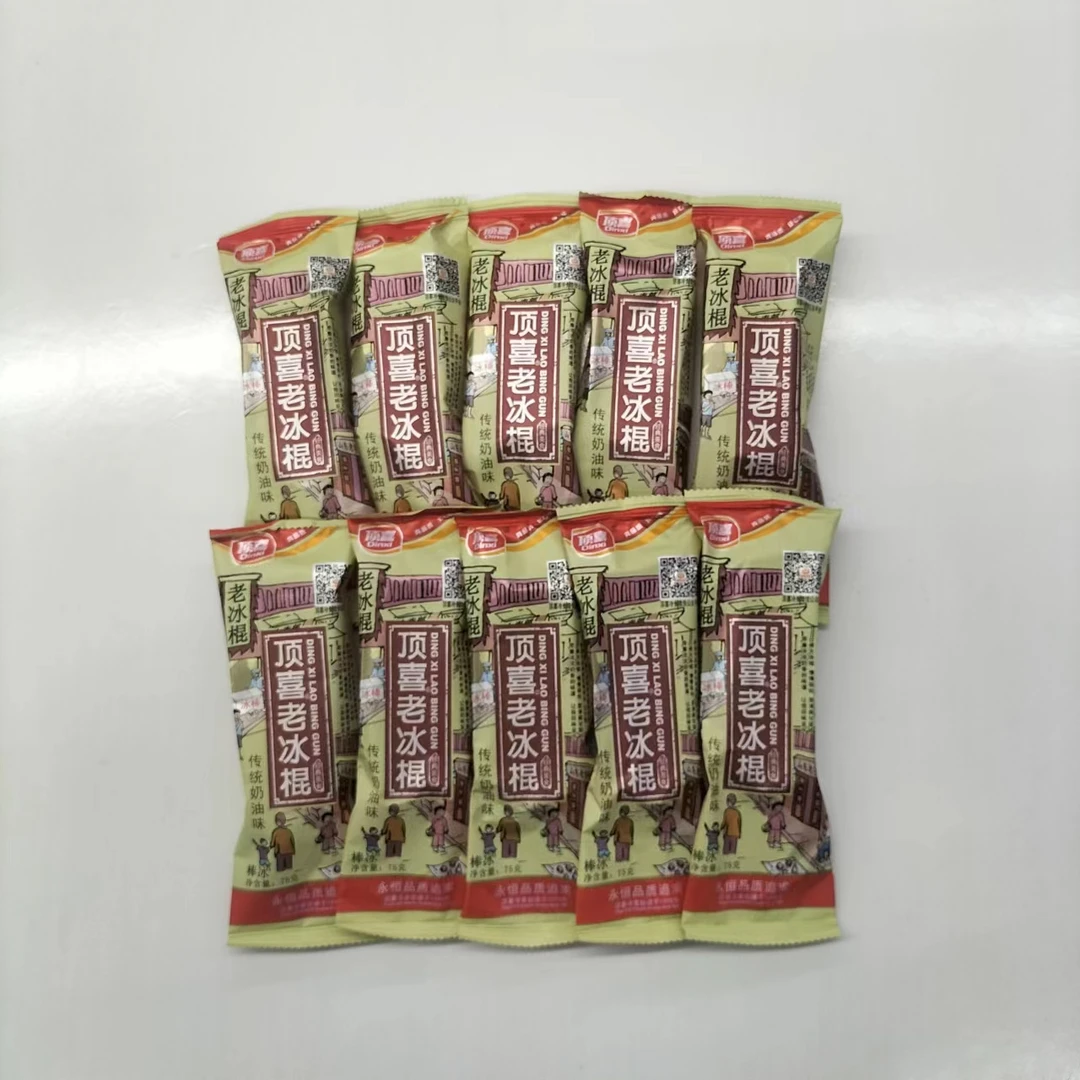 顶喜老冰棍雪糕10支