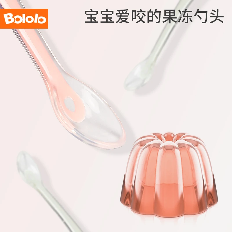 波咯咯婴儿新生儿硅胶软头勺喂水小勺子儿童餐具便携辅食神器软勺