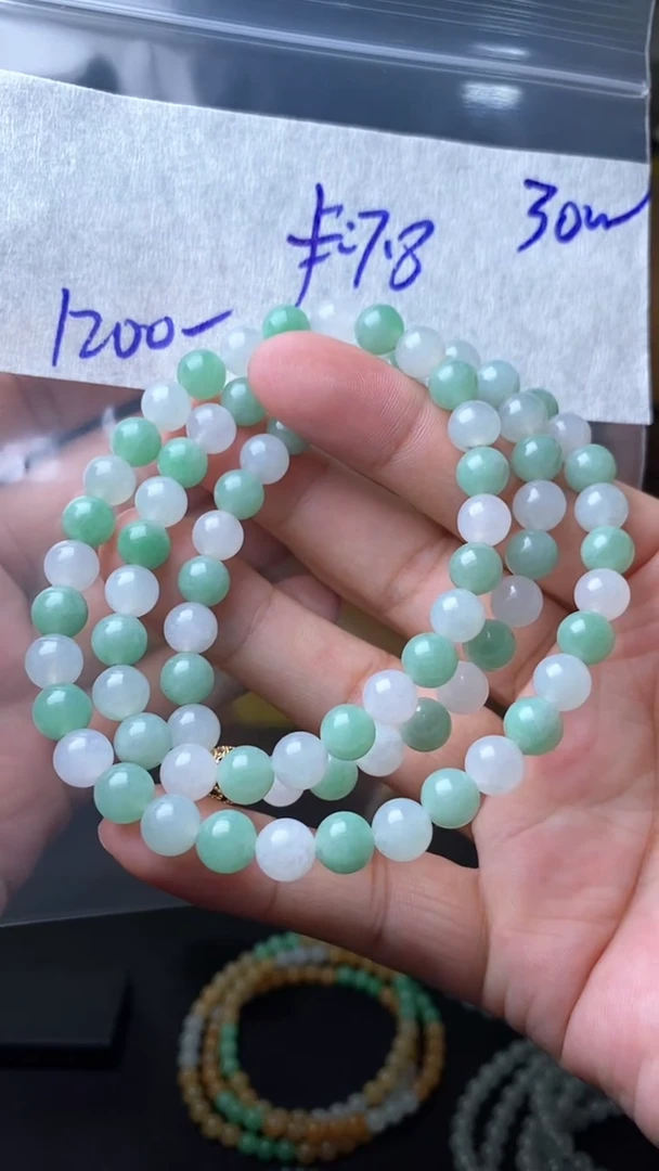 【闪购商品】定制翡翠未镶嵌毛货需精细抛光拍一发一