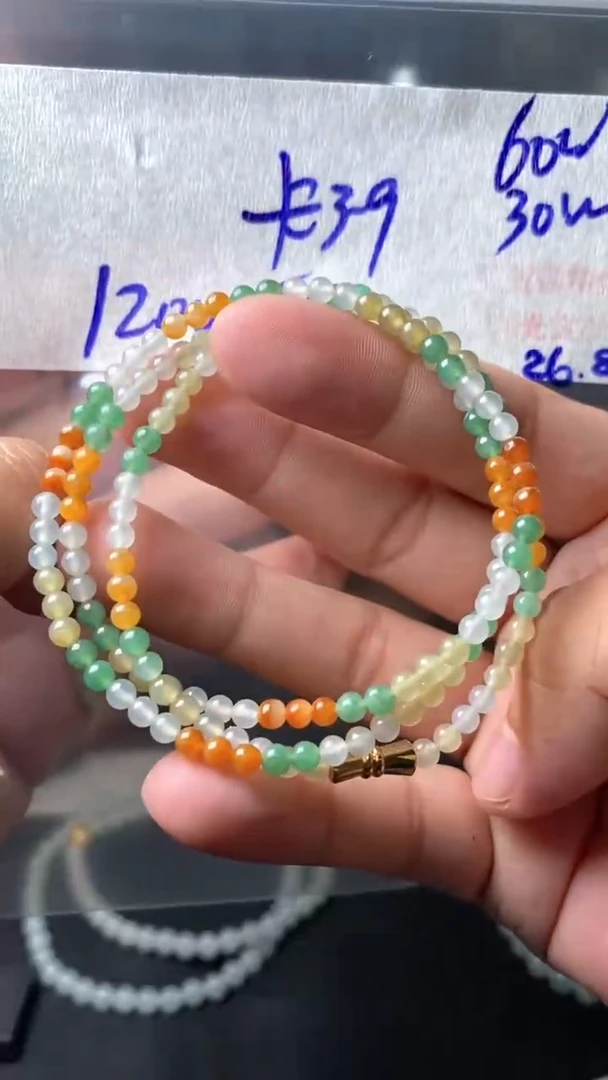 【闪购商品】定制翡翠未镶嵌毛货需精细抛光拍一发一