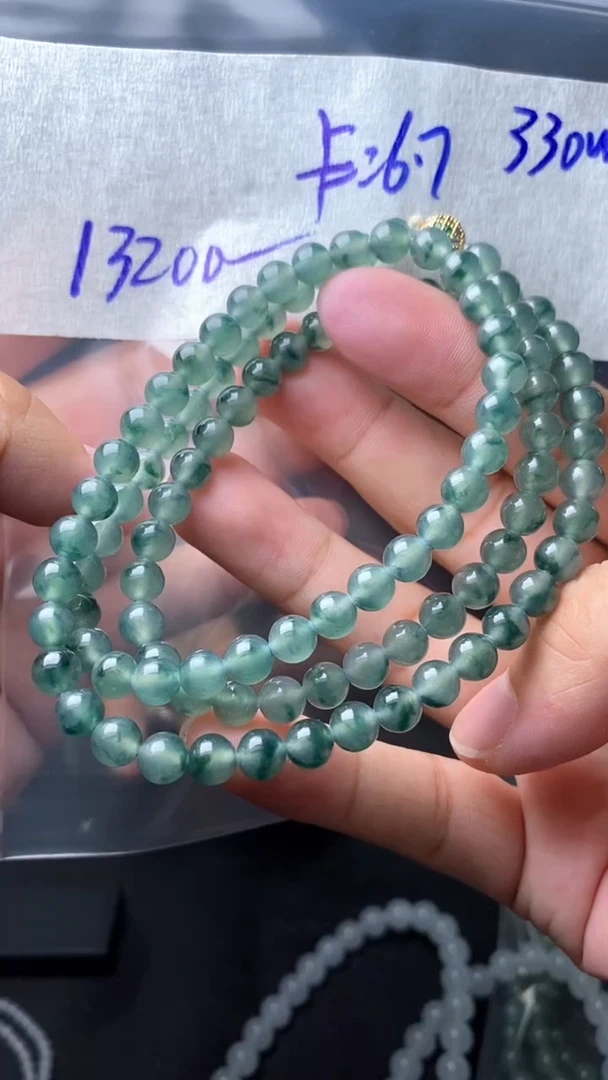 【闪购商品】定制翡翠未镶嵌毛货需精细抛光拍一发一