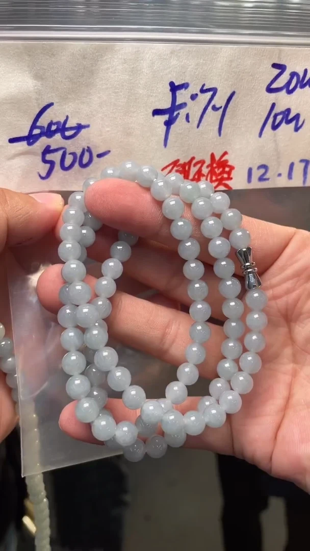 【闪购商品】定制翡翠未镶嵌1