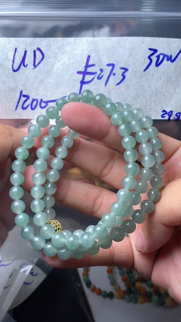 【闪购商品】定制翡翠未镶嵌毛货需精细抛光拍一发一