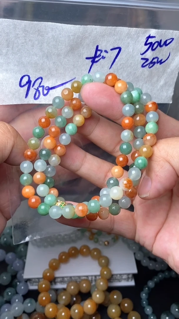【闪购商品】定制翡翠未镶嵌毛货需精细抛光拍一发一