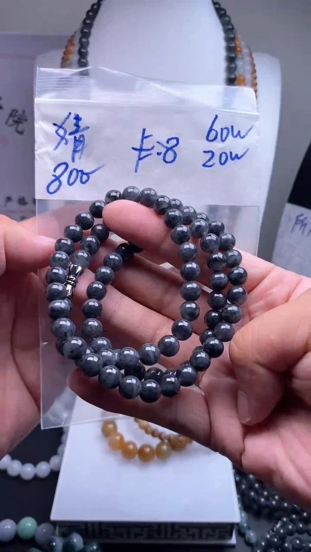【闪购商品】定制翡翠未镶嵌的