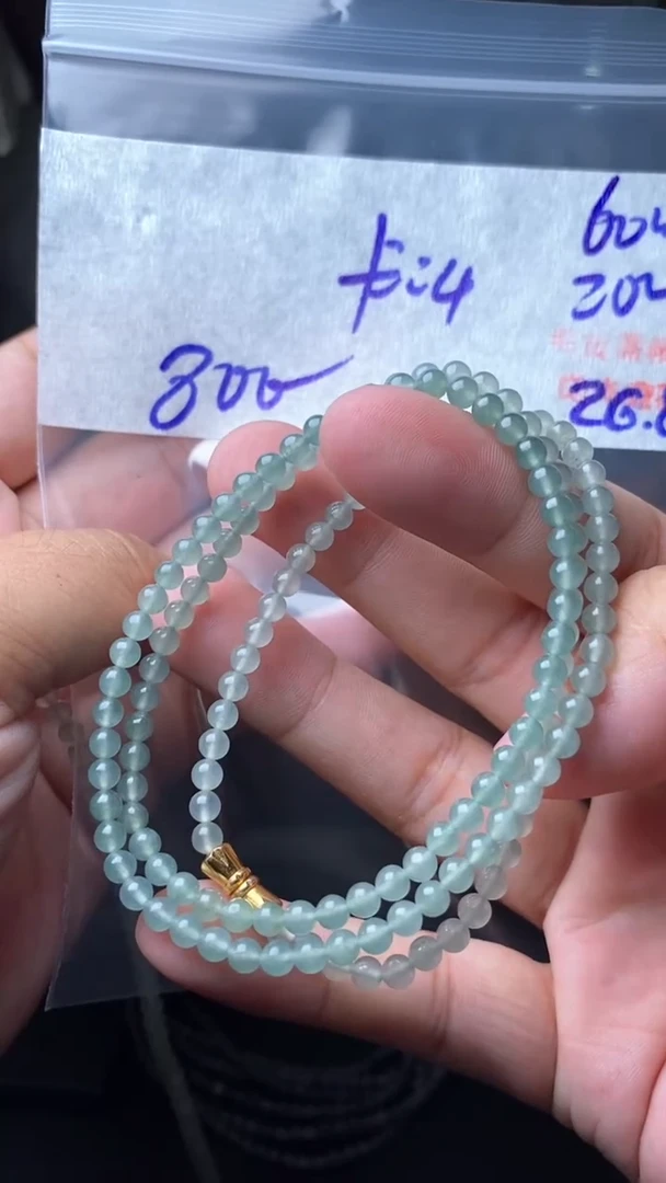 【闪购商品】定制翡翠未镶嵌毛货需精细抛光拍一发一