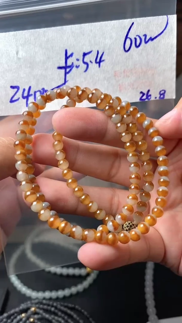 【闪购商品】定制翡翠未镶嵌毛货需精细抛光拍一发一
