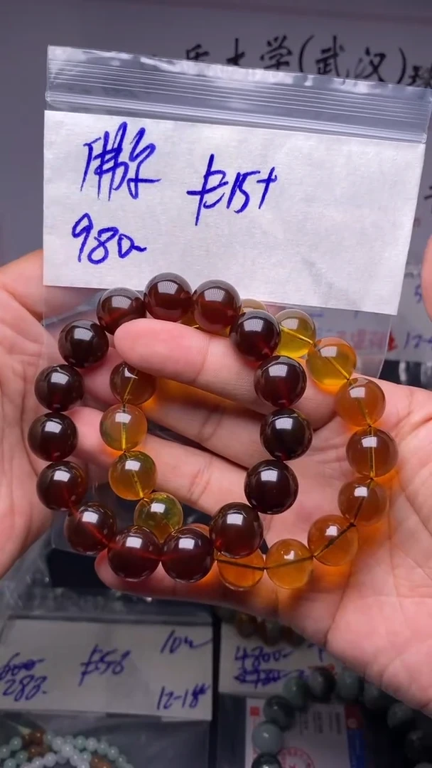 【闪购商品】定制琥珀未镶嵌1
