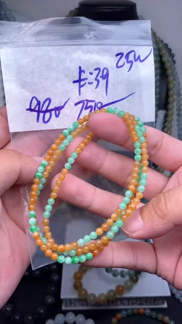 【闪购商品】定制翡翠未镶嵌毛货需精细抛一光拍一发一