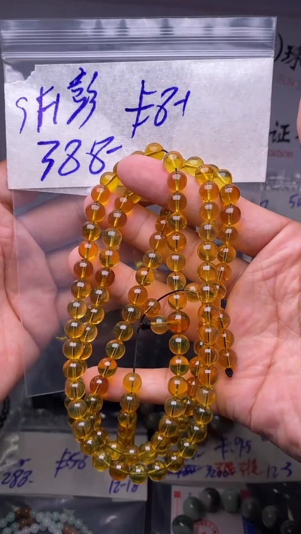【闪购商品】定制琥珀未镶嵌1