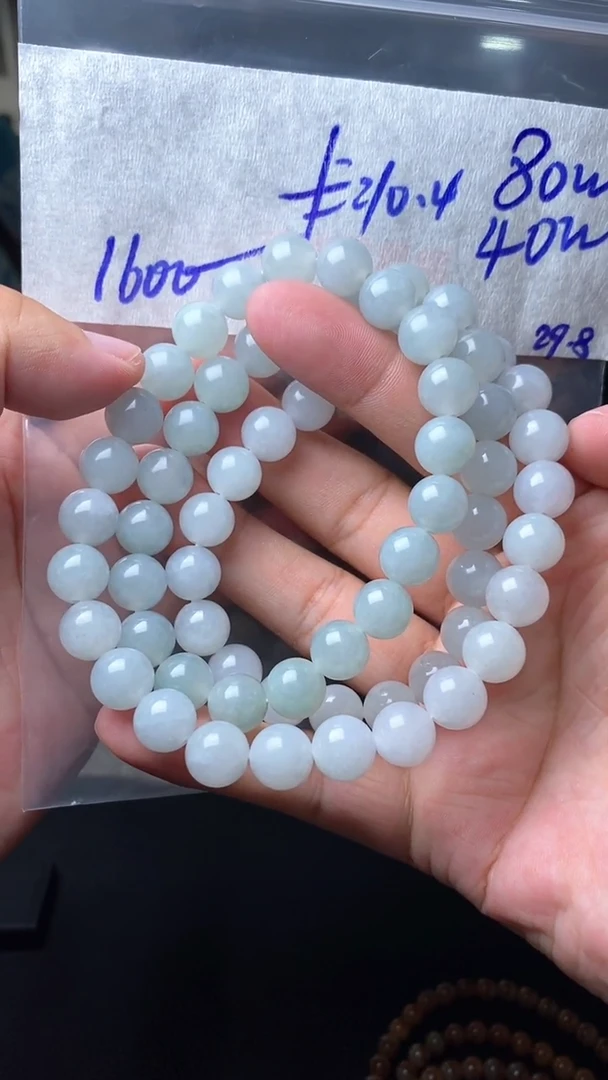 【闪购商品】定制翡翠未镶嵌毛货需精细抛光拍一发一