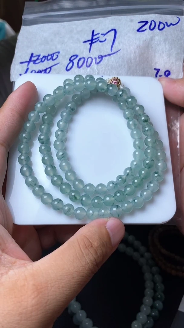 【闪购商品】定制翡翠未镶嵌毛货需精细抛光拍一发一