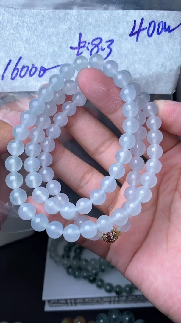 【闪购商品】定制翡翠未镶嵌毛货需精细抛光拍一发一