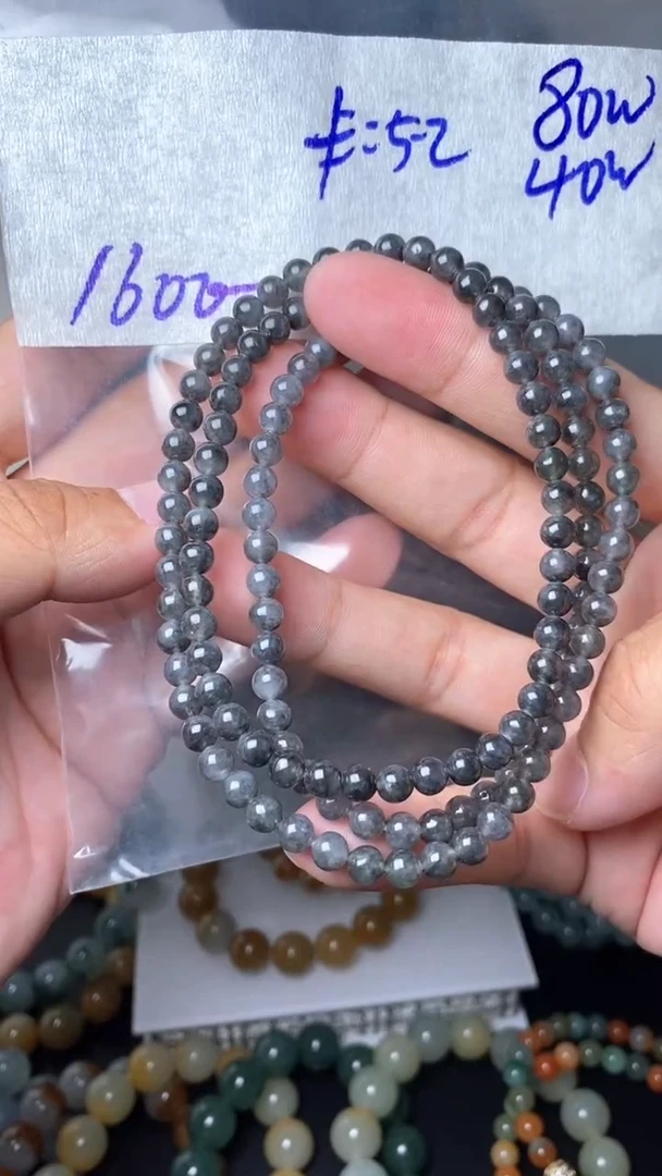 【闪购商品】定制翡翠未镶嵌毛货需精细抛光拍一发一