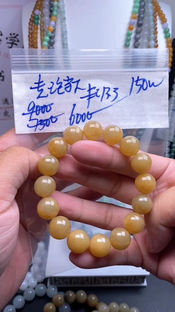 【闪购商品】定制翡翠未镶嵌的