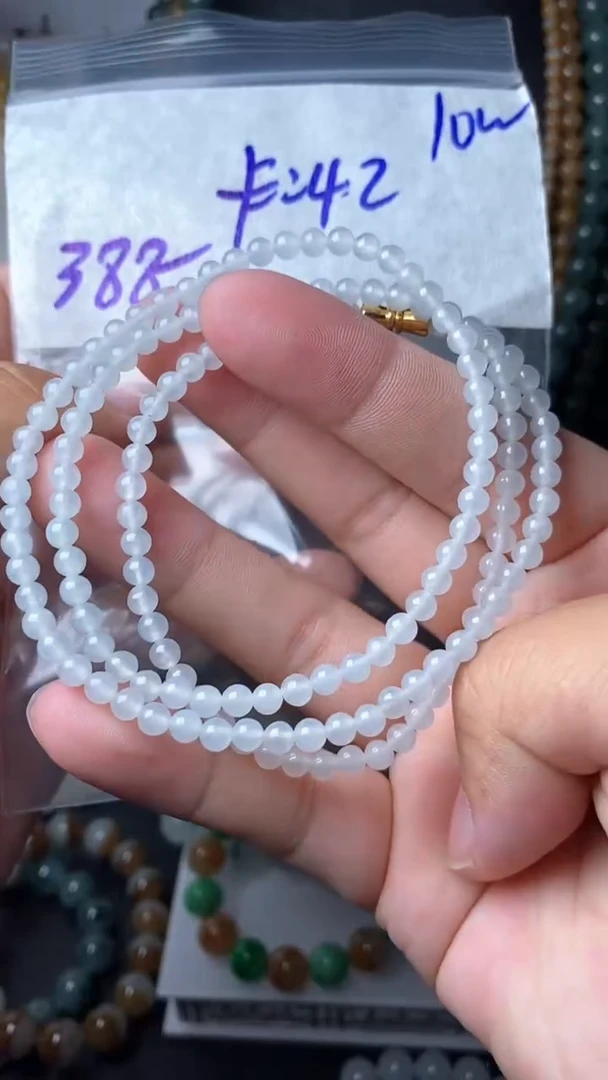 【闪购商品】定制翡翠未镶嵌的