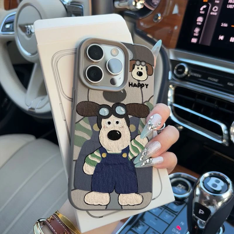 招手开心掌门狗适用苹果17promaxiPhone15手机壳16个性简约14可爱