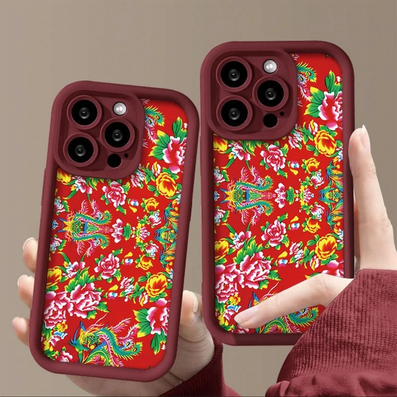 东北大花布适用iPhone13pro手机壳苹果15/14promax软xr全包11/12