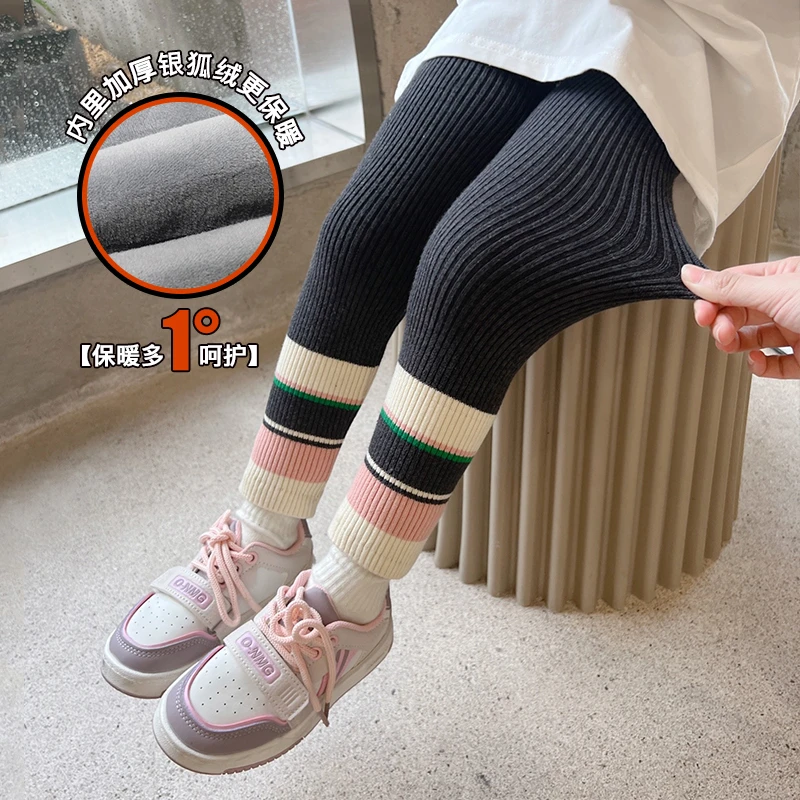 仓库搬迁童装+2D174+加绒加厚女童针织裤儿童毛线裤童装打底裤