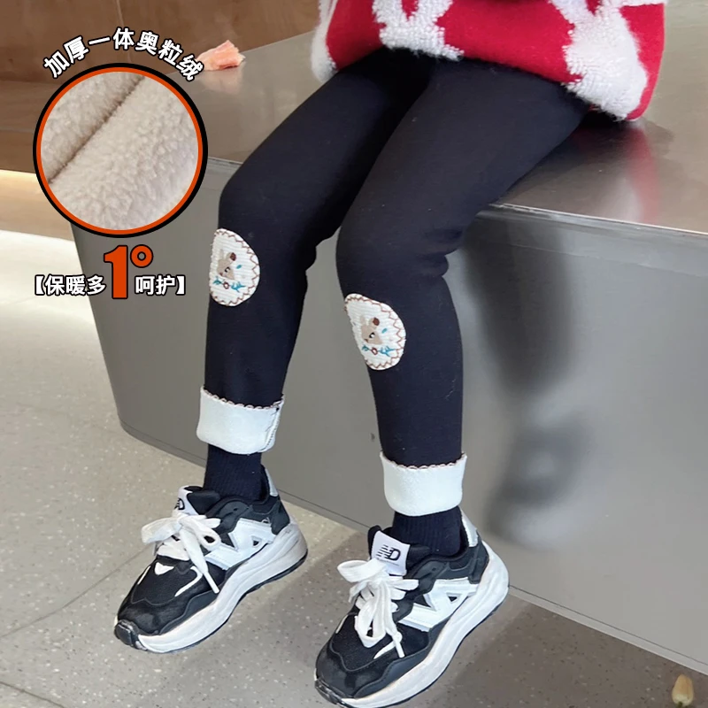 仓库搬迁童装+2D472+加厚一体绒女童洋气打底裤儿童修身长裤