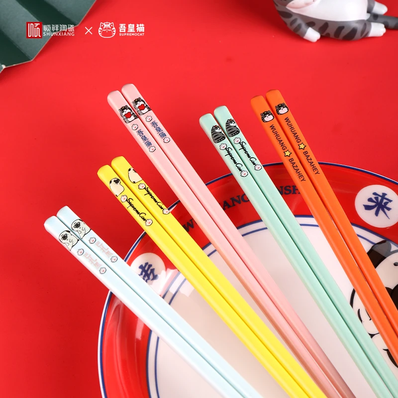 顺祥&吾皇万岁正版联名陶瓷筷子5双家用防霉防潮防滑抗菌礼盒