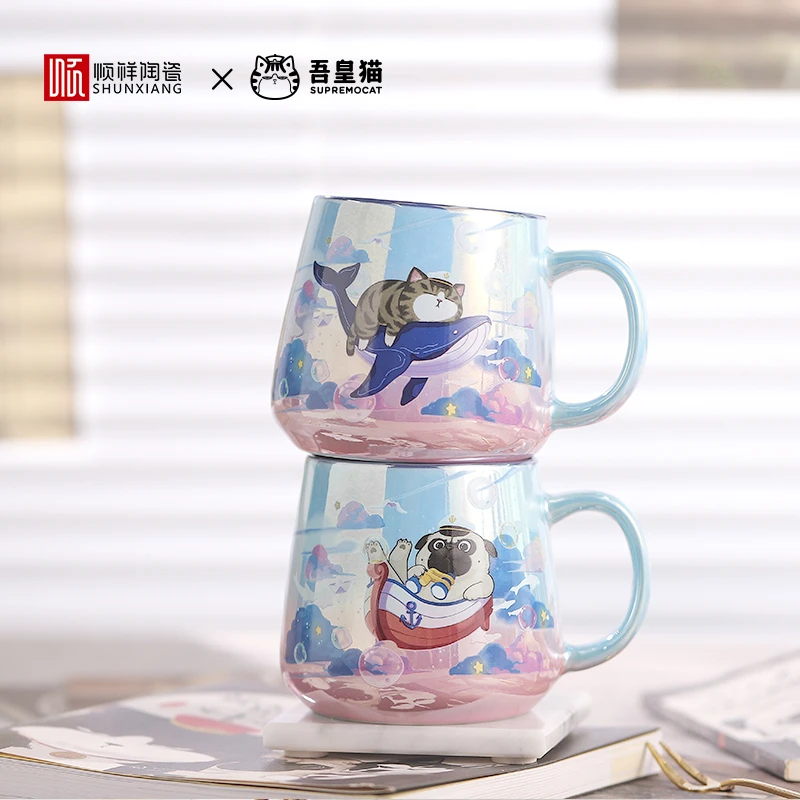 【吾皇猫正版授权】顺祥可爱卡通马克杯水杯办公杯陶瓷家用咖啡杯