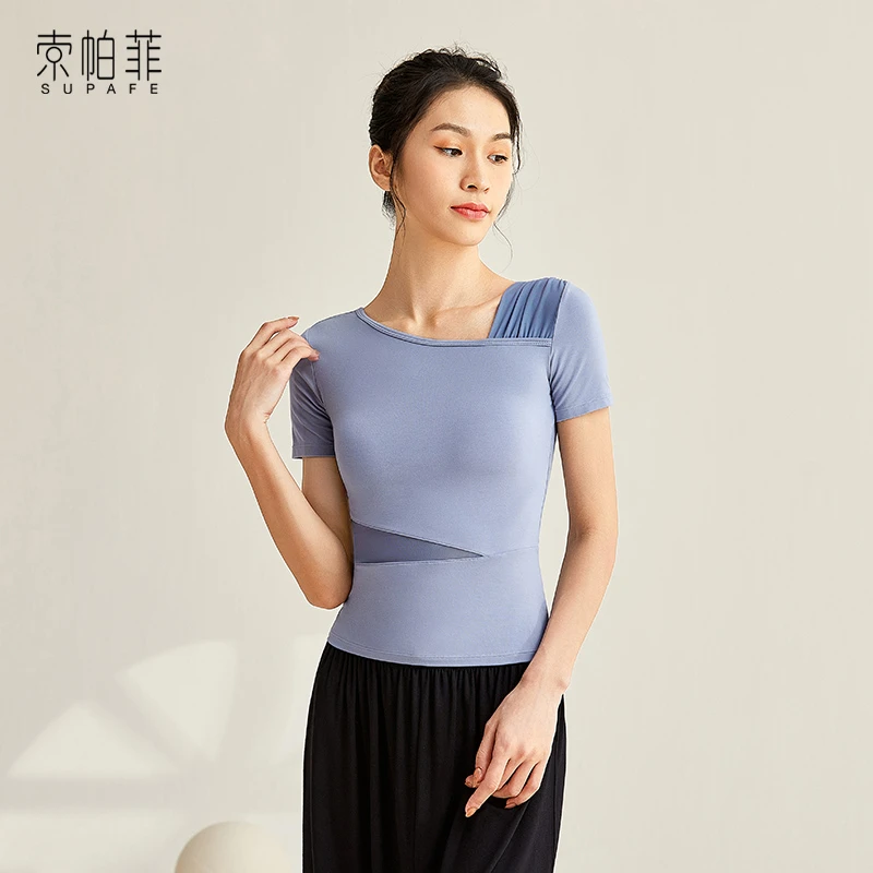 【索帕菲特惠】舞蹈练功服套装上衣女衣服形体新款阔腿裤夏季短袖