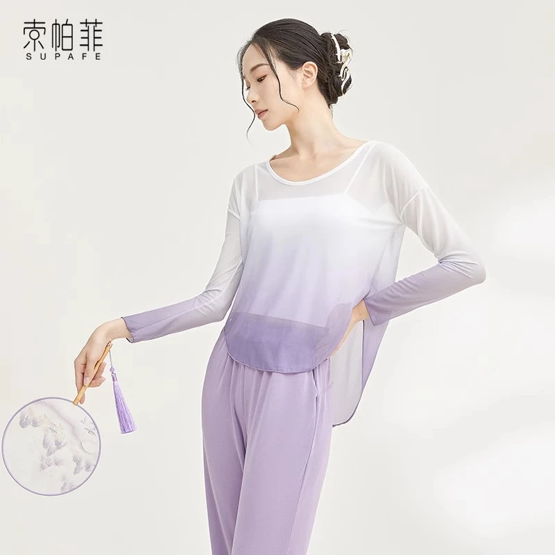 古典舞渐变网纱上衣落肩长袖现代舞蹈练功服装女
