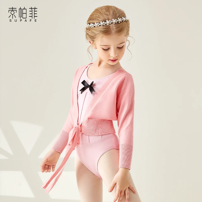 【索帕菲特惠】 儿童舞蹈练功服毛衣拉丁芭蕾秋冬外套小坎肩