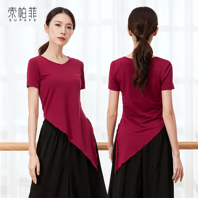 【索帕菲特惠】舞蹈练功服上衣女训练套现代古典民族中国舞飘逸