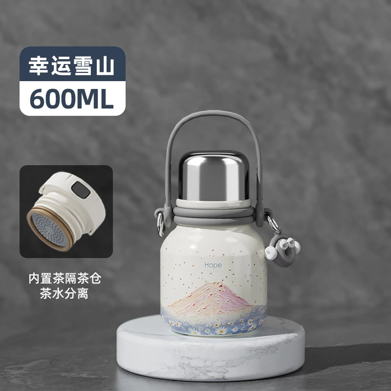 Big car/大卡雪山保温杯便携316不锈钢户外水壶保冷冰霸杯FRDJY