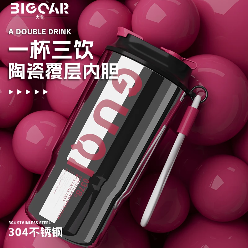 保温杯陶瓷内胆高颜值咖啡杯女生便携随行不锈钢水杯保冷杯子便携