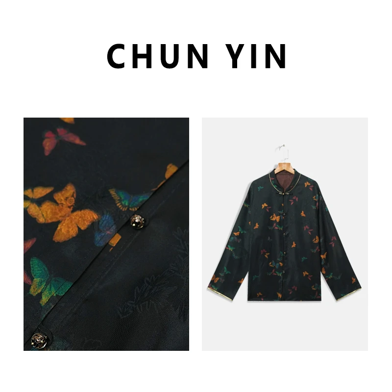 李理LELE『花园蝶舞·双面穿外套』新中式宽松休复古外套25753