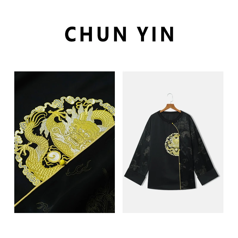 李理LELE『龙吟』新中式复古百搭中国风上衣20623