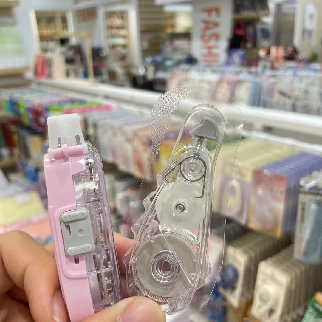 日本代模修正带一条你