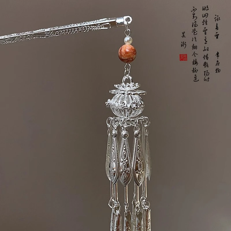新中式流苏发簪女2023新款高级感步摇簪子头饰古风盘发器发钗发饰