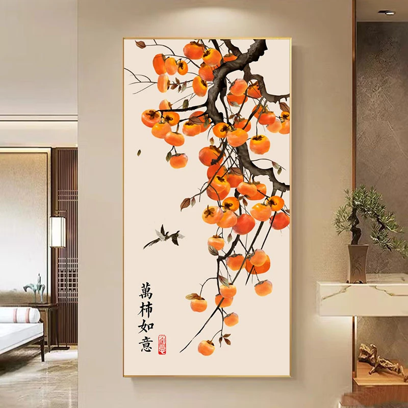 萬柿如意DIY钻石画手工粘贴满钻解压十字绣中式国潮家居装饰挂画