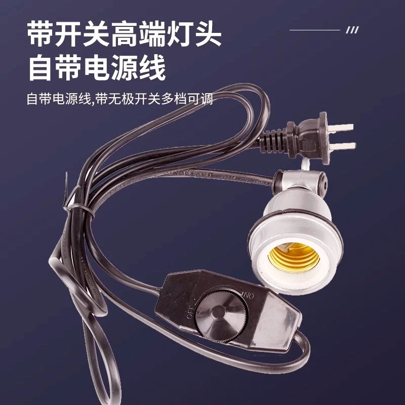保温灯陶瓷灯口小三通防水灯座灯泡灯口螺丝耐热螺旋灯口E27灯头