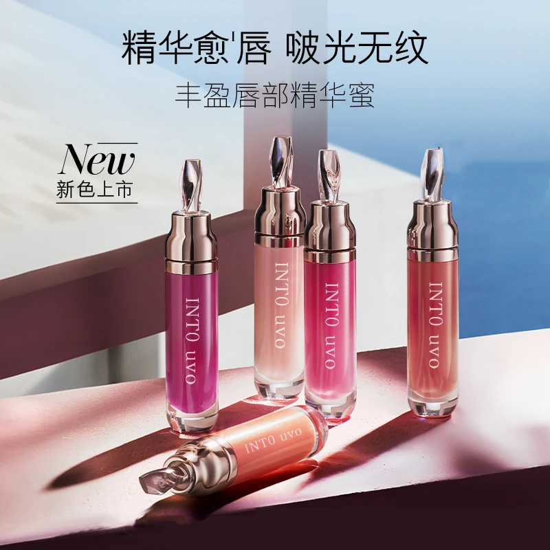唇部精华蜜素颜口红唇膏保湿滋润补水镜面唇釉日常淡妆必备化妆品