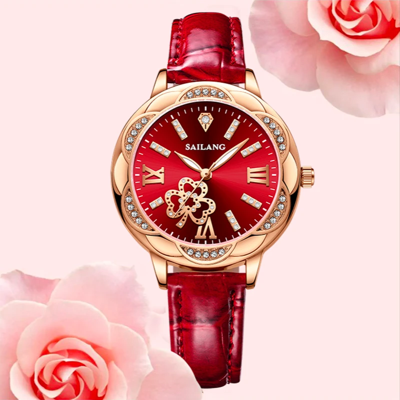 【商】新款太阳花系列时尚气质简约女士腕表5819红