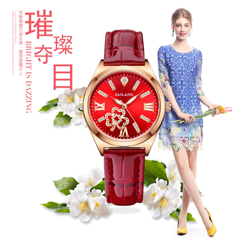 【粉丝福利】亲新款女表气质高档时尚百搭女士腕表5811B