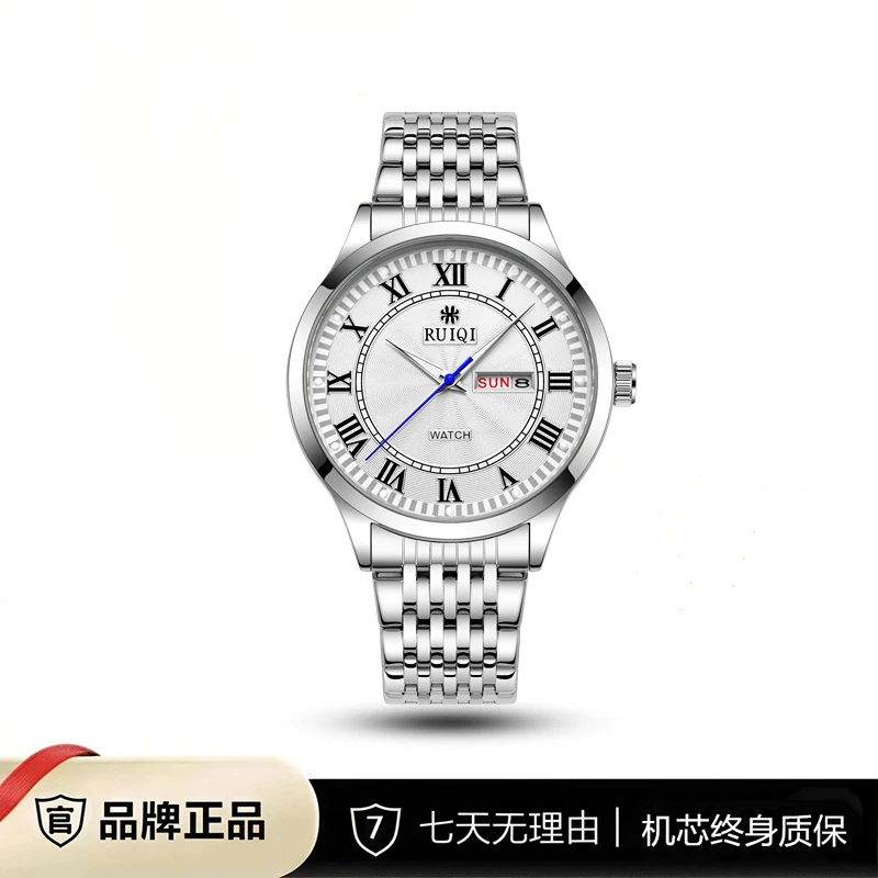 【商】瑞士注册品牌RUIQI罗马圣殿系列经典男士腕表6616-01