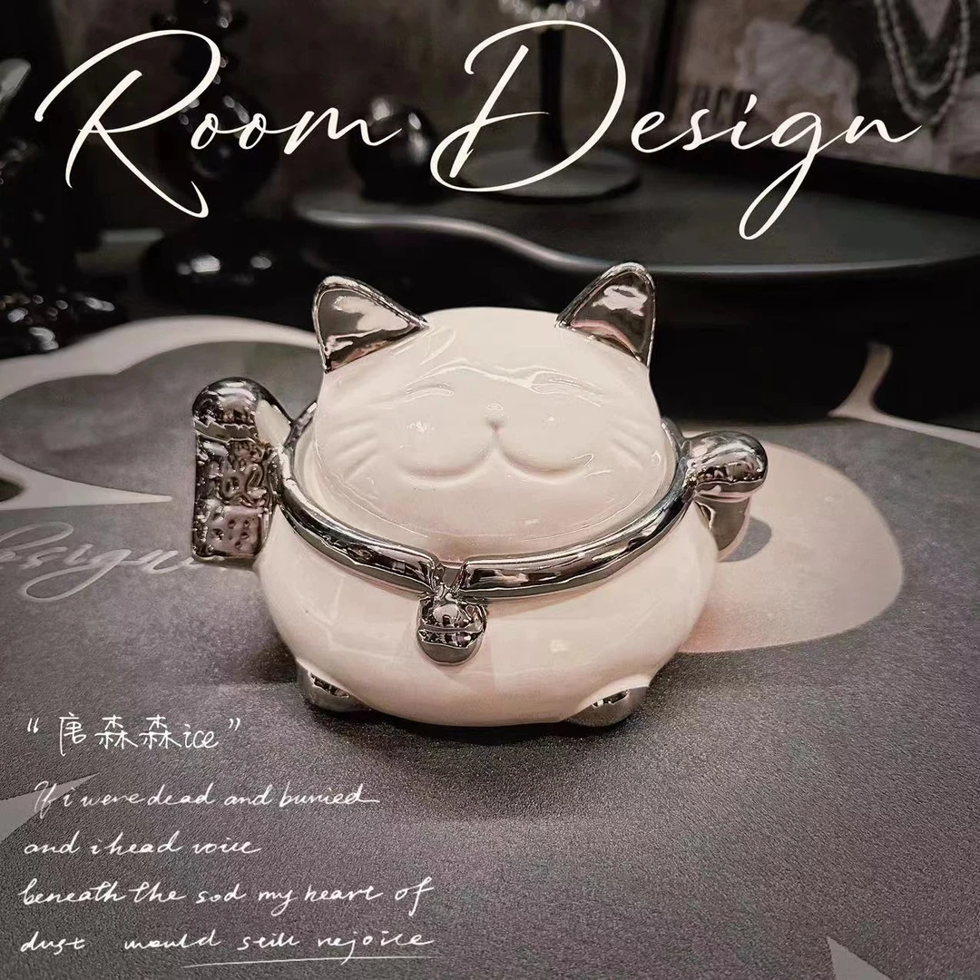 招财猫陶瓷烟灰缸带盖高级感小众轻奢创意防灰飞家用客厅摆件