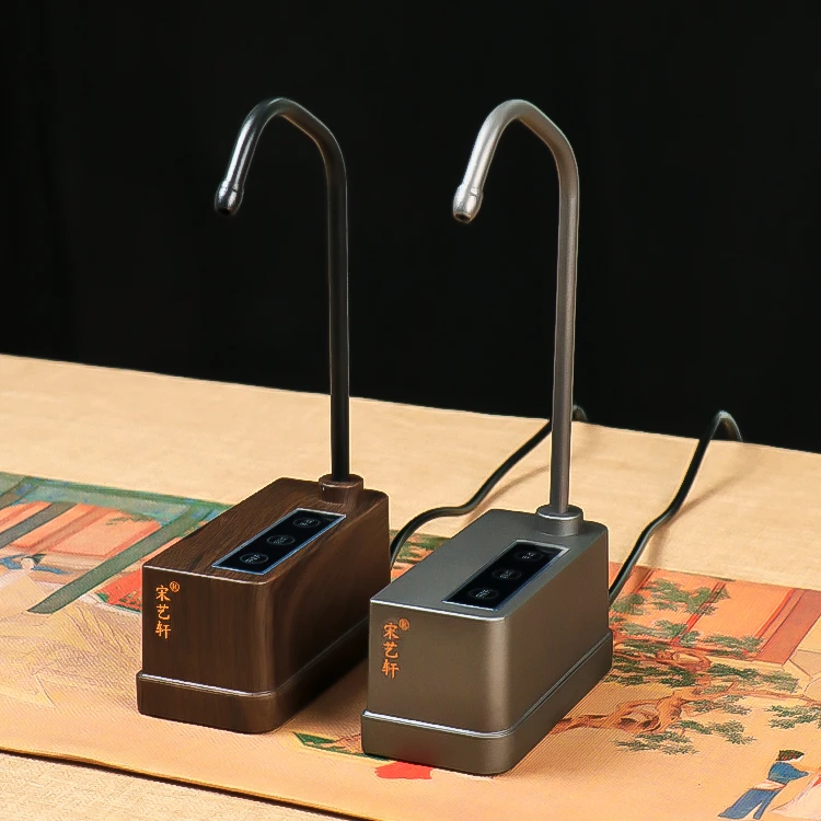 宋艺轩上水器家用桶装水电动抽水器智能抽水小型迷你