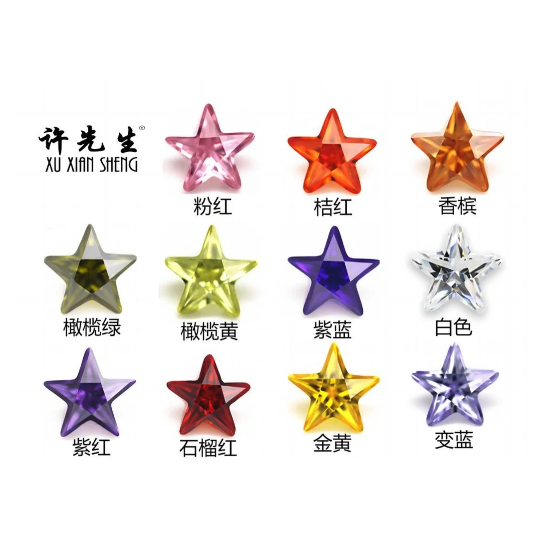 3*3mm五角星尖底5A锆石彩色