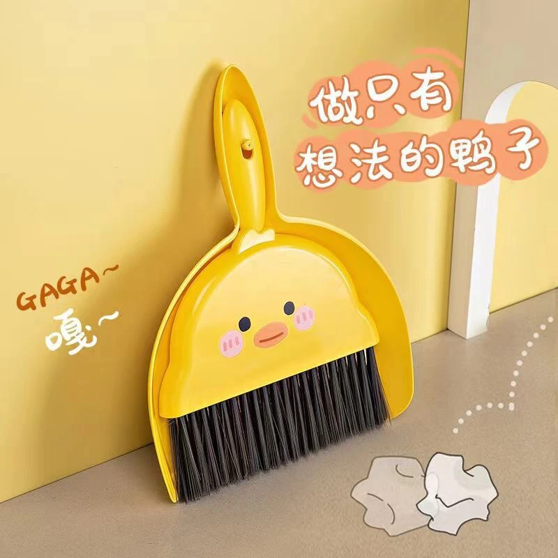 饲养箱迷你扫把清扫打扫工具小黄鸭桌面清理