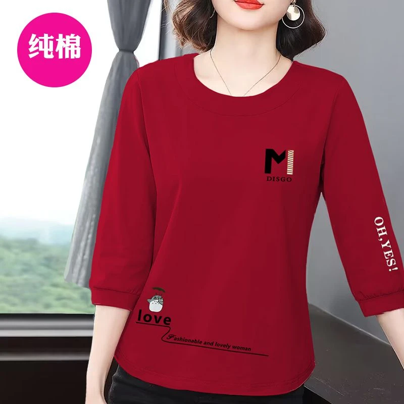 高端纯棉短袖t恤女夏2024新款七分袖圆领显瘦减龄大码上衣体恤衫
