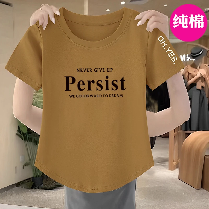 100纯棉短袖t恤女夏2025新款韩版弧型下摆显瘦遮肚百搭上衣体恤衫