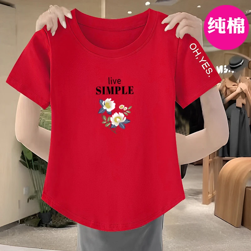 高档纯棉短袖t恤女夏2025新款韩版宽松大码显瘦减龄时尚百搭上衣